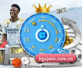 皇冠现金 APP