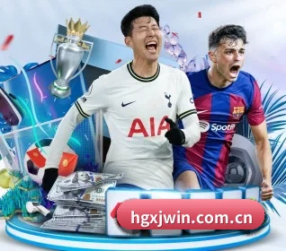 皇冠现金 APP 界面
